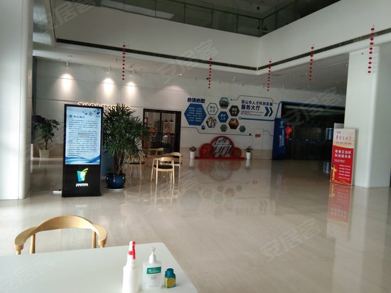 昆山国家高新技术创业服务中心 