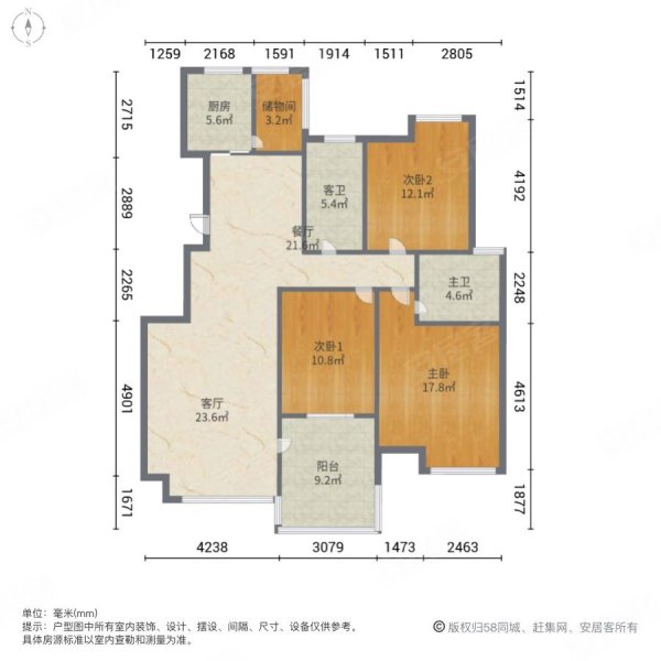 潍坊房产网>潍坊二手房>寿光二手房>寿光周边二手房>卡诺岛>600_600