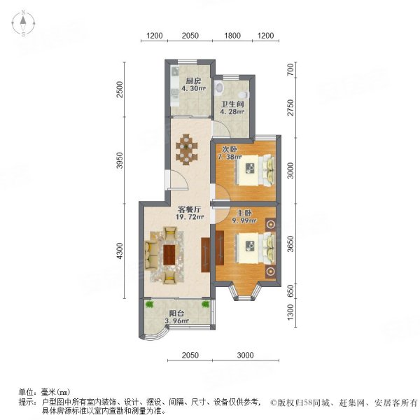 锦绣花园