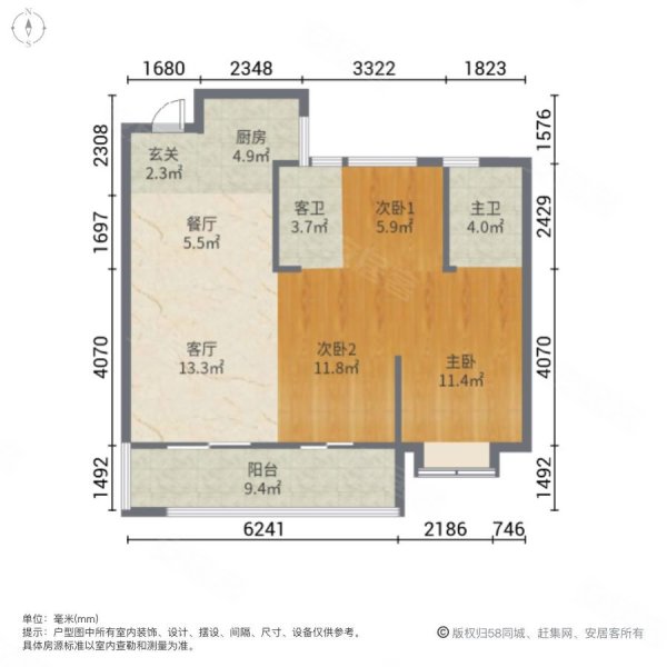东部办公区 花海公园 双地铁 纯商品房 融信玺湾 高层大三房