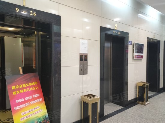 中百商厦(办公) 