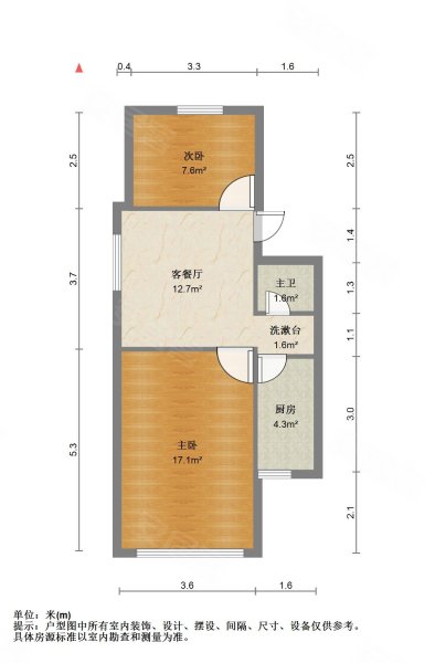 芦庄一区(19-200号)2室1厅1卫62.77㎡南78万