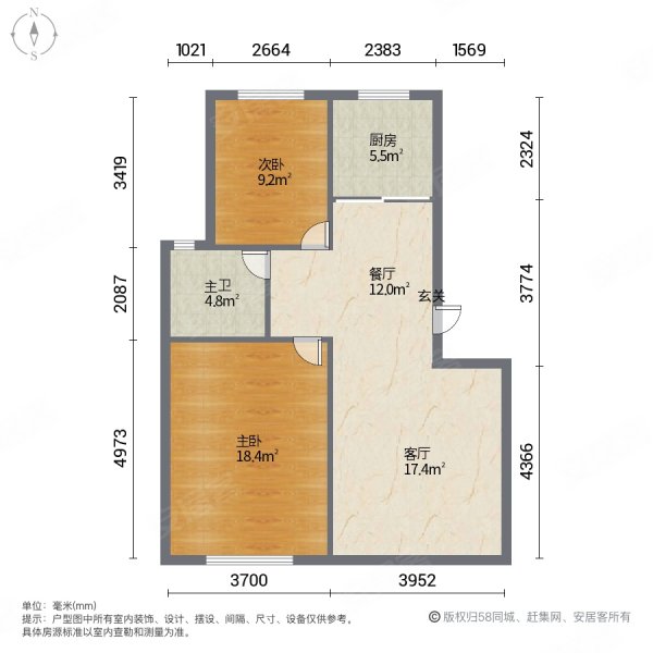 凤凰湖D区(凤凰小区410-485号)2室2厅1卫76.61㎡南北31.8万