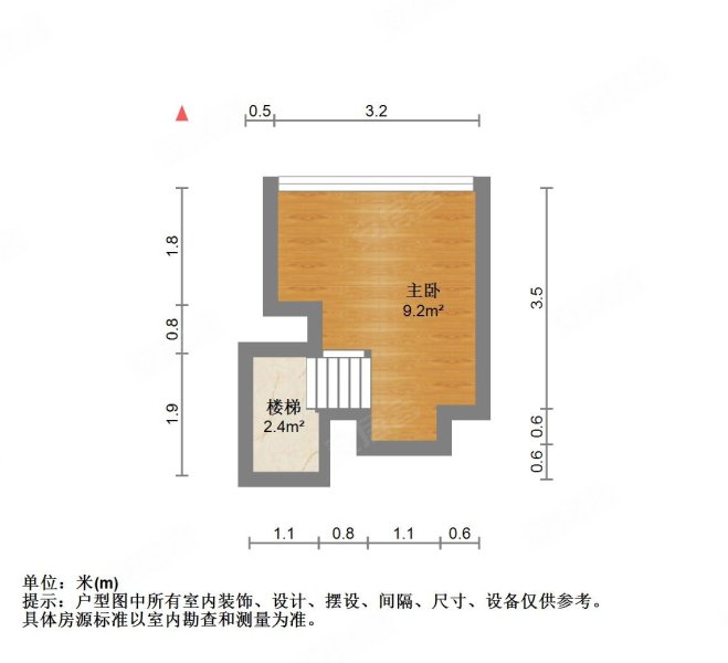 龙湖cbd户型图图片