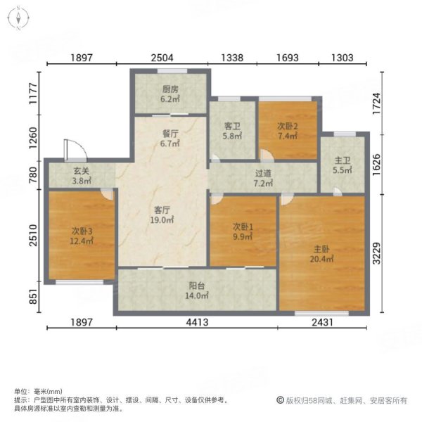 苏州房产网>苏州二手房>常熟二手房>虞山二手房>及第阁>600_600