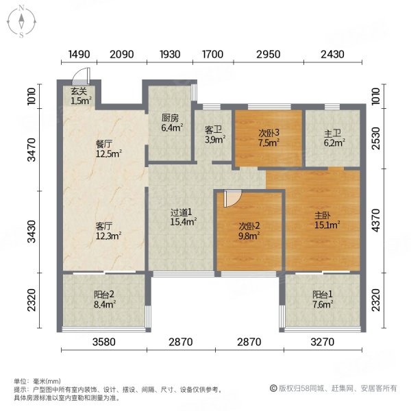 江湾南岸一期,南北通透两个大阳台,139.5平方3房2卫