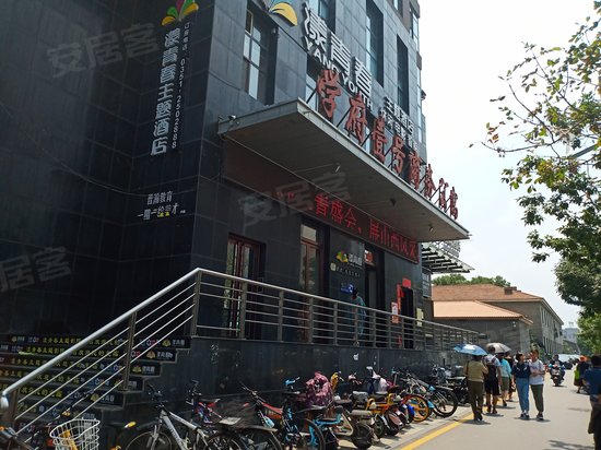 学府壹号商务公寓 