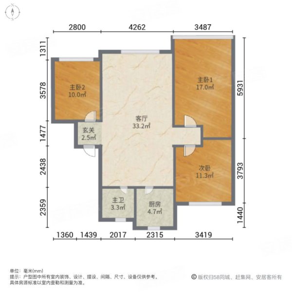 悦园小区3室1厅1卫70㎡东西53万