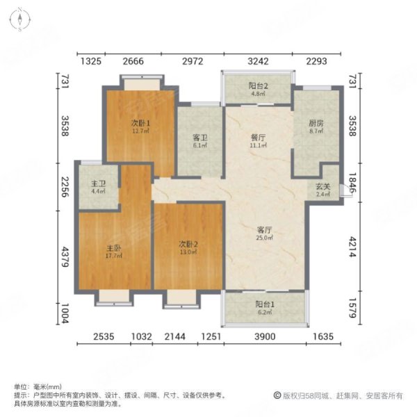 中冶尚园3室2厅2卫134.02㎡南北105万