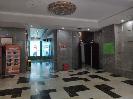 首创光和城(商住楼) 