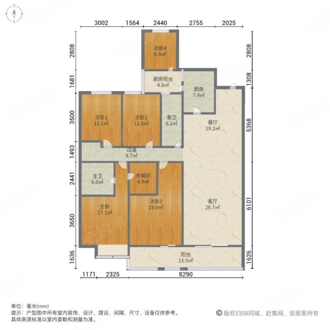 时代俊园银杏雅苑二手房,130万,5室2厅,2卫,184.76平米-昆明安居客