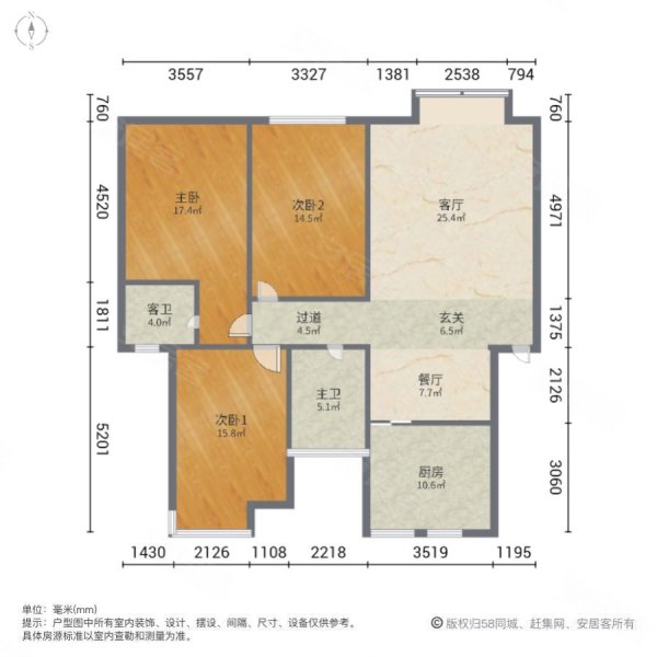 碧峰园3室2厅2卫136㎡南北64.8万