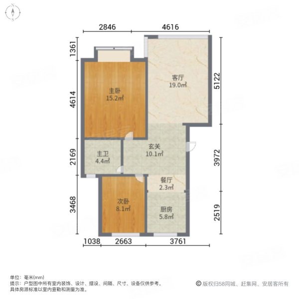 湖畔雅居(凤凰小区915-980号)2室2厅1卫79.13㎡南北36.8万