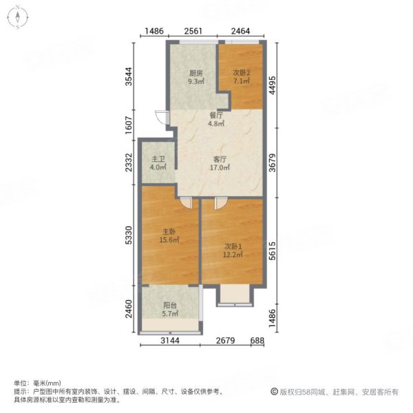 育华路小区3室2厅1卫81.26㎡南北89.8万