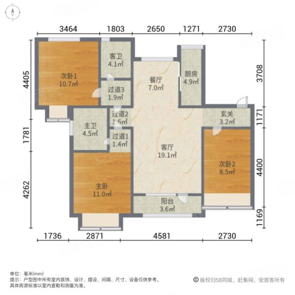 威海房产网>威海二手房>经区二手房>皇冠二手房>华发九龙湾(一期1-20