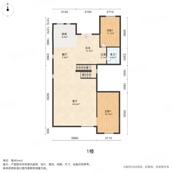 卓越蔚蓝群岛(三期别墅)6室2厅4卫367.3㎡南410万