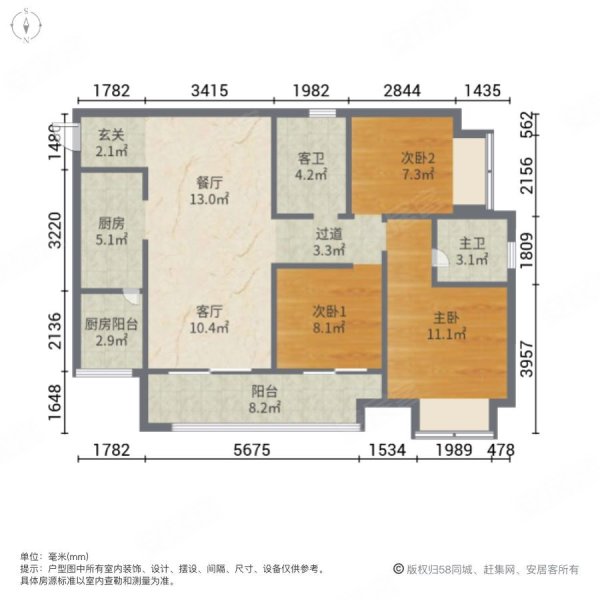 新鸥鹏拉菲公馆户型图图片