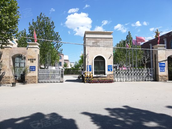 瑞晶创投产业园