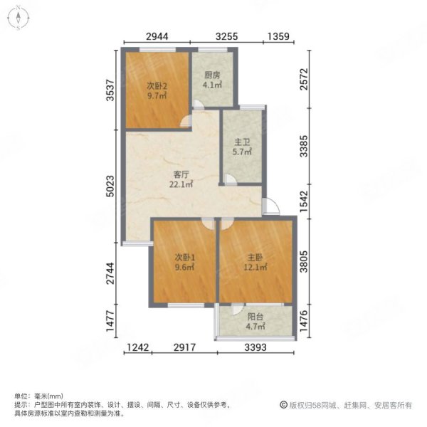 华盛园3室1厅1卫91㎡南北59.8万