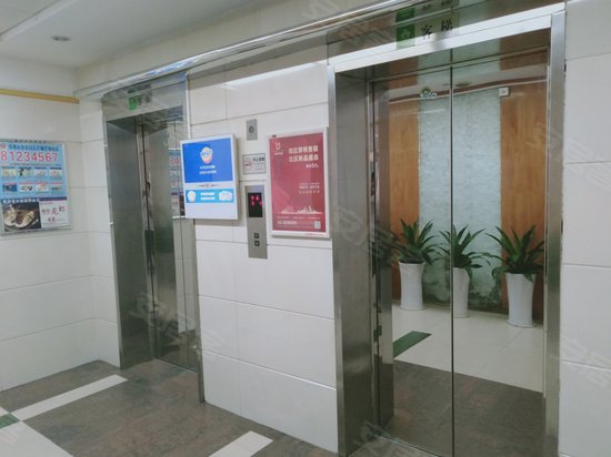 侨福大厦写字楼 