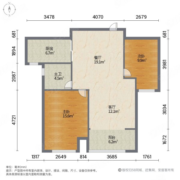 常州房产网>常州二手房>新北二手房>新桥二手房>清水湾花园(北区)>600
