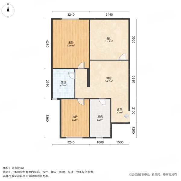 吴泾永德宝邸房型图图片