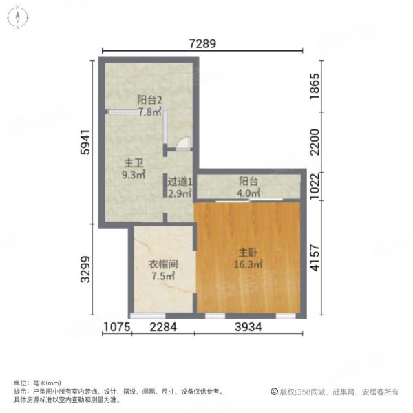 绿地拾野川(别墅)2室2厅2卫95.91㎡南116.8万