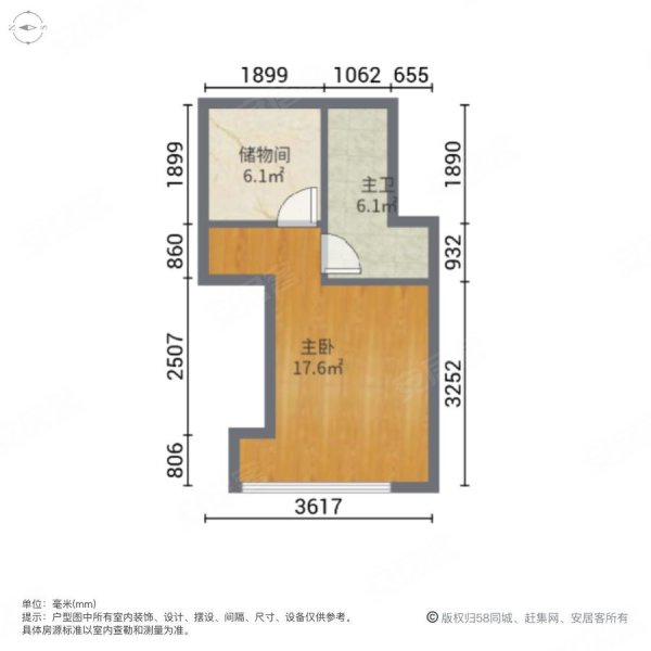 红星大都汇1室1厅1卫34.57㎡西32万