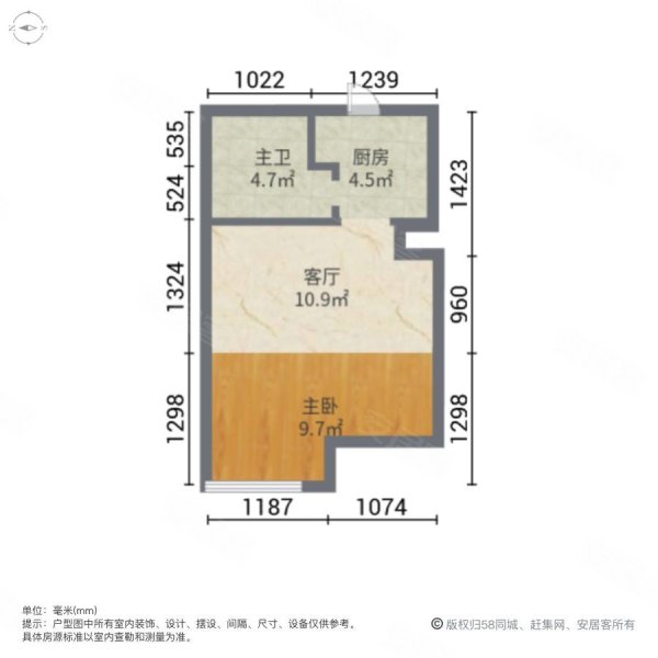 燕达首尔国际村1室1厅1卫38.28㎡南北25万