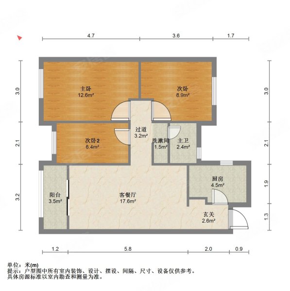 广电兰亭盛荟(五期)3室2厅1卫9116㎡南北129万