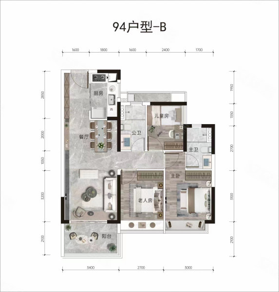 卓越蔚蓝领秀3室2厅2卫94㎡南141万