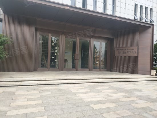 南京新媒体数字产业园 