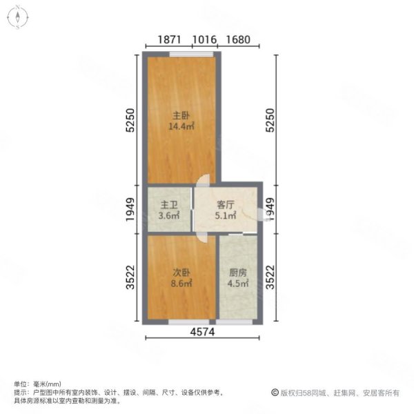 春铁新城(一区)2室1厅1卫51㎡南北30万