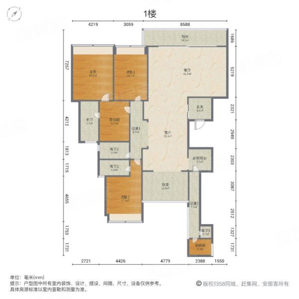 海骏达宫馆 车位充足 次新小区 出行方便 东南户型 购物方便