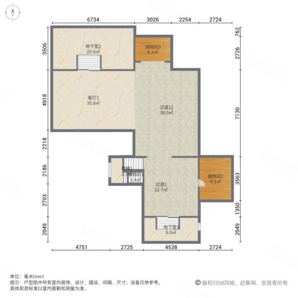 爱晚大爱城(别墅)4室3厅4卫180㎡南北170万