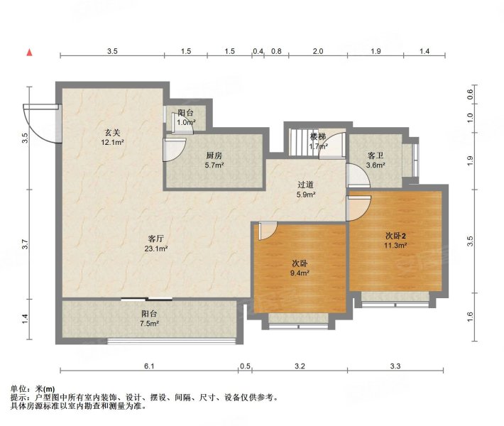 金科新天宸4室2厅2卫118.65㎡南北148万