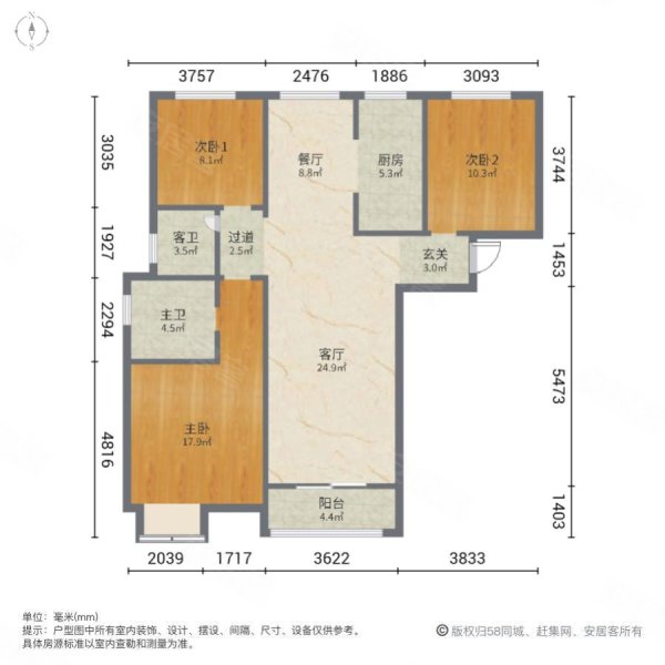 汇泉景悦城3号院
