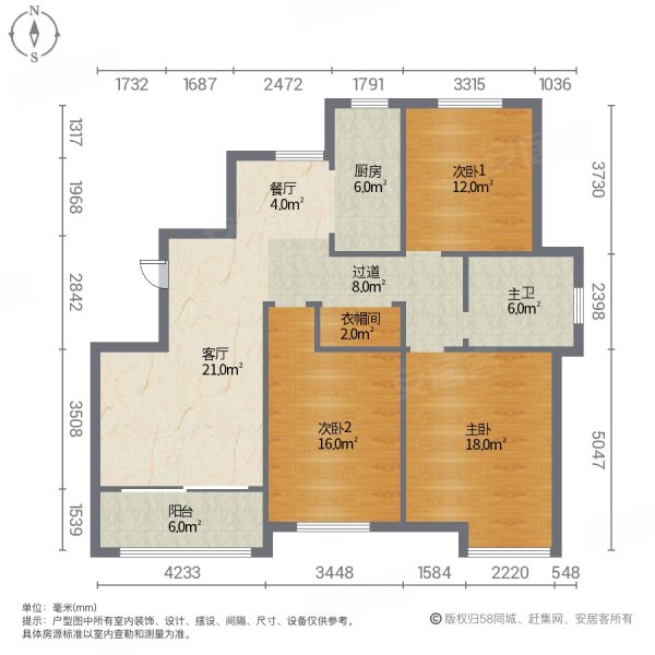 东湖怡景苑景园3室2厅1卫120.52㎡南北72万