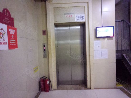 钻石星座商务大厦 