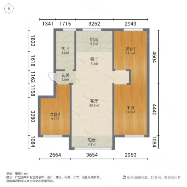 福民小区3室2厅1卫103㎡南北48.8万