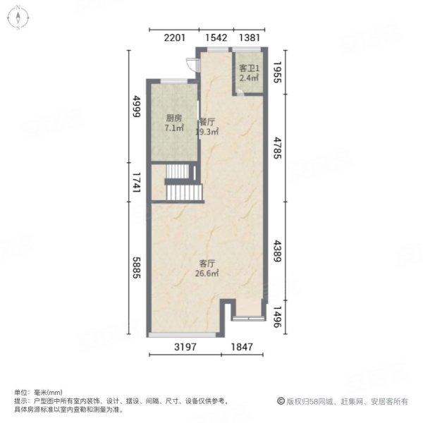 江山名洲(别墅)4室2厅4卫198㎡南北380万