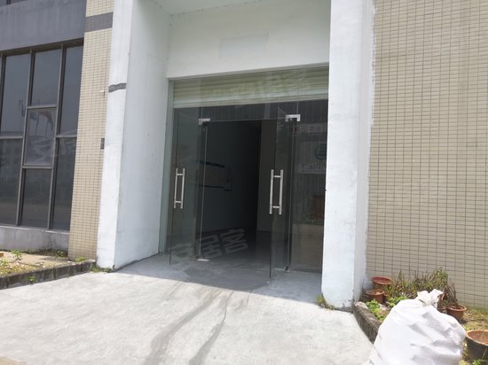 丰盛科苑产业园