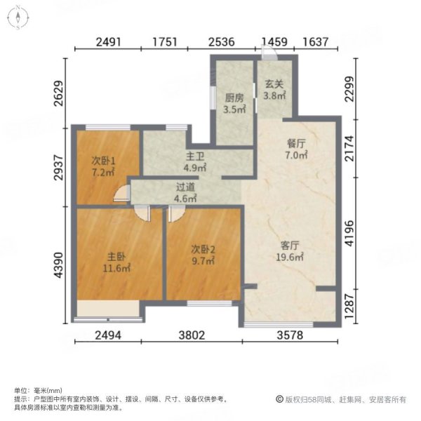 邯郸孔雀城二期户型图图片