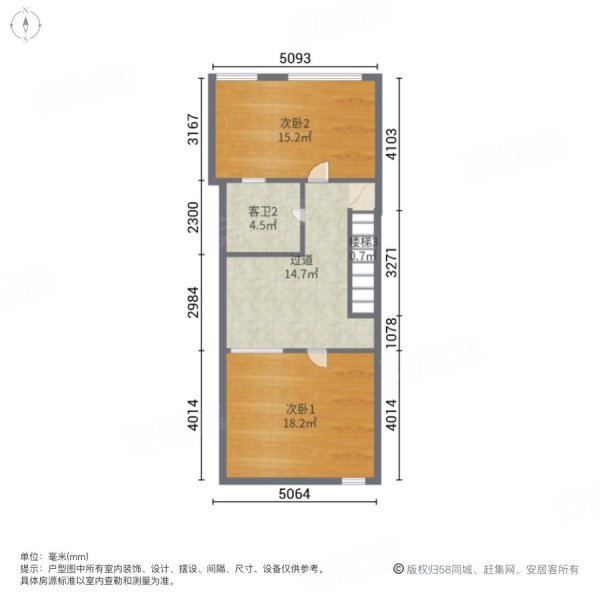 奉贤绿地香颂(别墅)4室2厅3卫230㎡南北350万