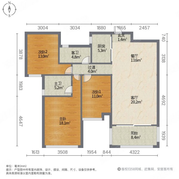 福州房产网>福州二手房>闽侯二手房>青口二手房>中建华府>600_600