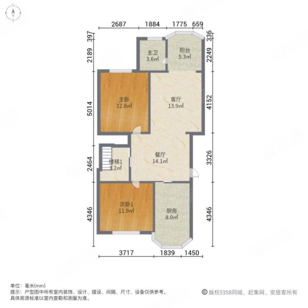 华凯丽江泊林3室2厅1卫96.36㎡南北90万