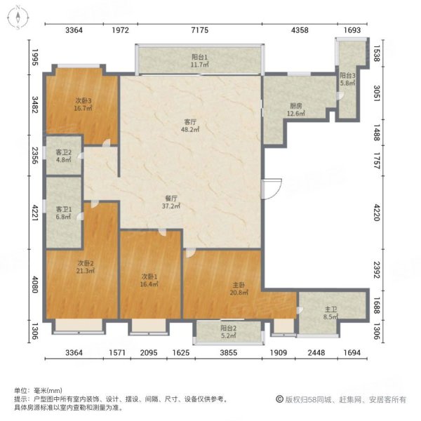 專做寧波新世界三江口豪宅超大客廳視野好多套可選隨時看