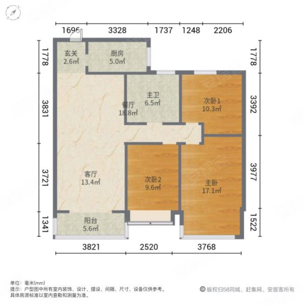 爱巢玉兰花园3室2厅1卫115㎡南106万