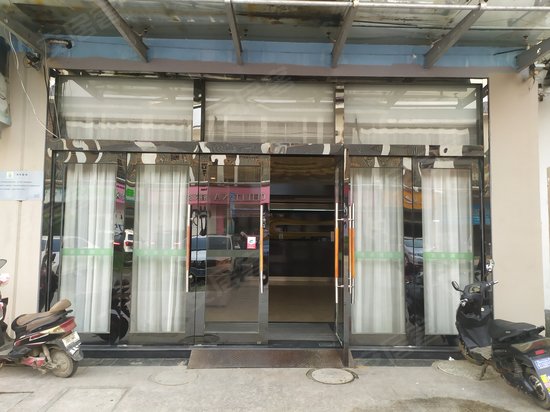 安逸商业广场公寓