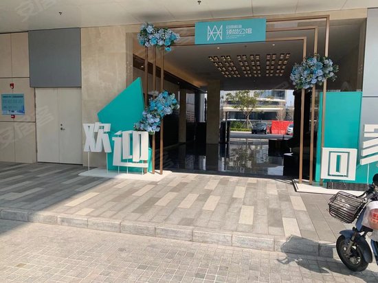 招商前海领尚公馆